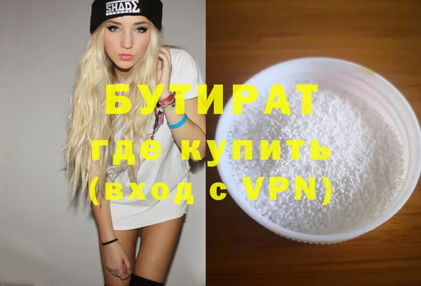 хмурый Медвежьегорск