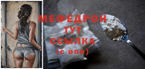 хмурый Медвежьегорск