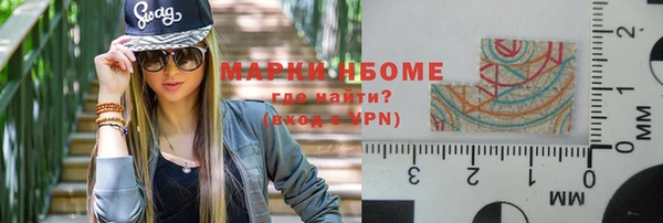 хмурый Медвежьегорск