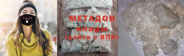прущая мука Мегион