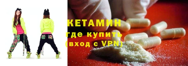 прущая мука Мегион