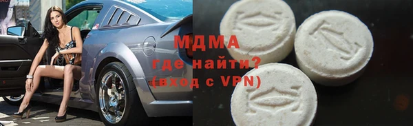 хмурый Медвежьегорск