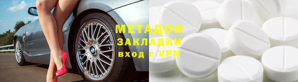 хмурый Медвежьегорск