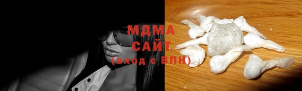 прущая мука Мегион