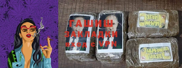 хмурый Медвежьегорск