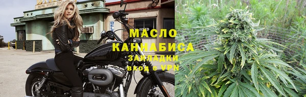 хмурый Медвежьегорск