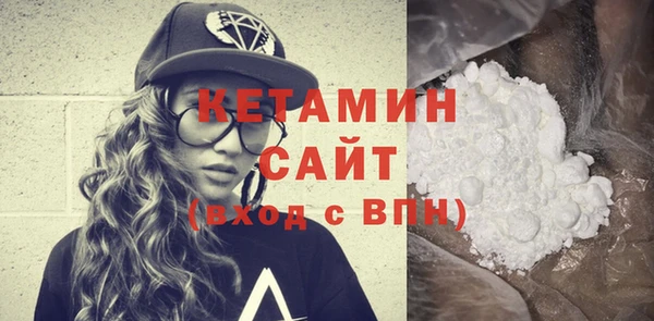 прущая мука Мегион