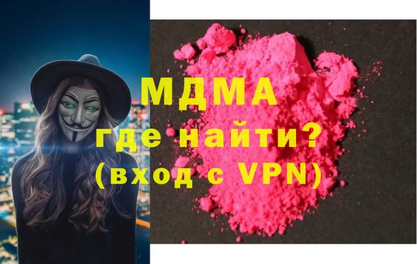 хмурый Медвежьегорск