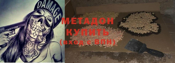 прущая мука Мегион