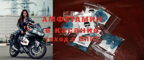 прущая мука Мегион
