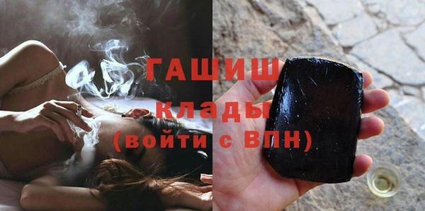 прущая мука Мегион