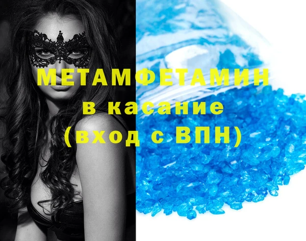 хмурый Медвежьегорск