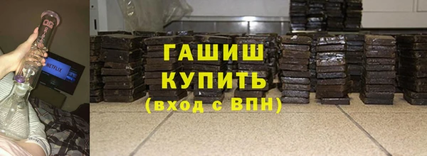 прущая мука Мегион