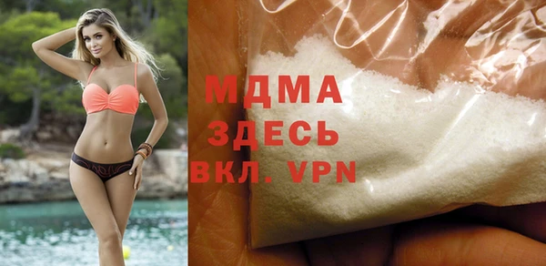 прущая мука Мегион