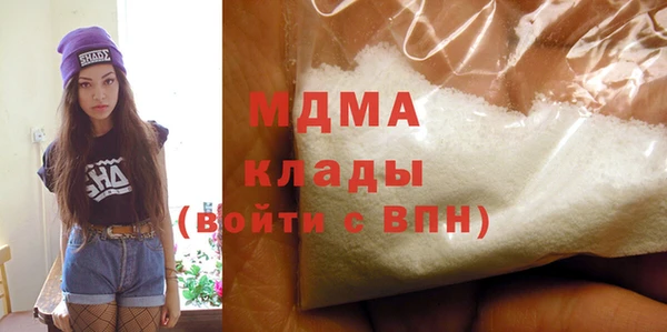 хмурый Медвежьегорск
