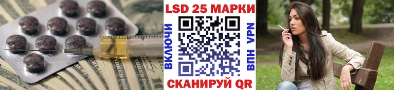 MEGA как зайти  Ленинградская  Лсд 25 экстази кислота 