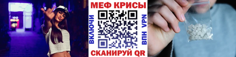 omg tor  Ленинградская  Меф VHQ  где найти наркотики 